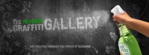Green Works Reverse Graffiti Gallery Green Works Reverse Graffiti Gallery